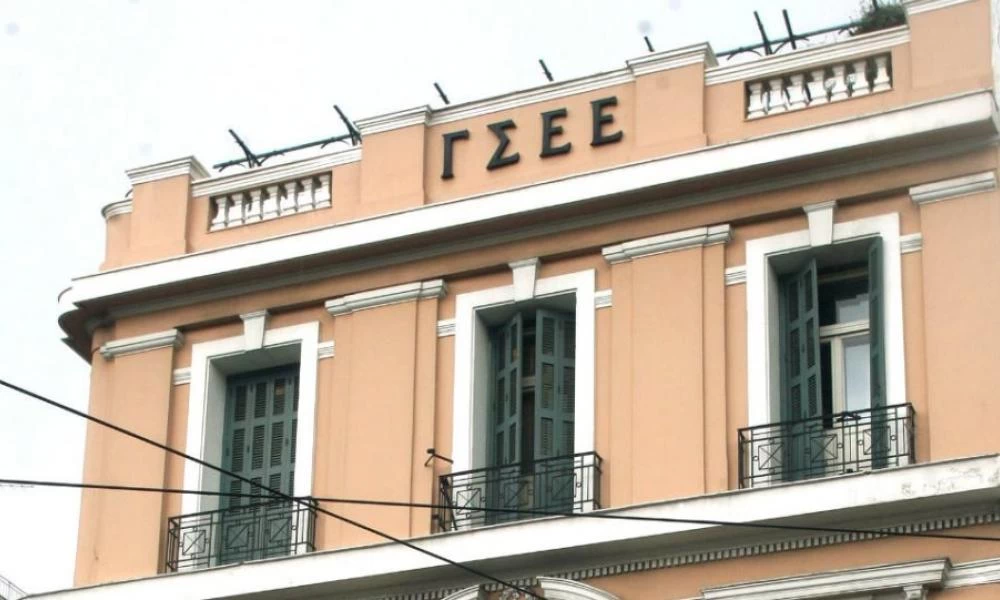 Εργασιακό νομοσχέδιο - Αυτές είναι οι θέσεις της ΓΣΕΕ